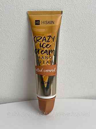Крем для рук HiSkin Salted Caramel Чернівці
