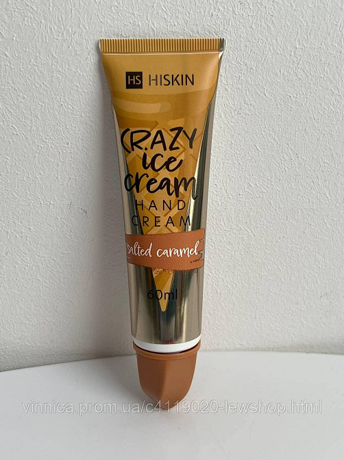 Крем для рук HiSkin Salted Caramel Чернівці - фото 1