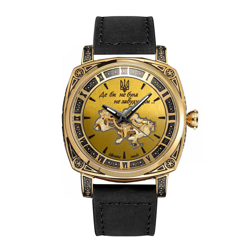 Awarder 021 Де би не була Gold-Gold-Black Київ - фото 1
