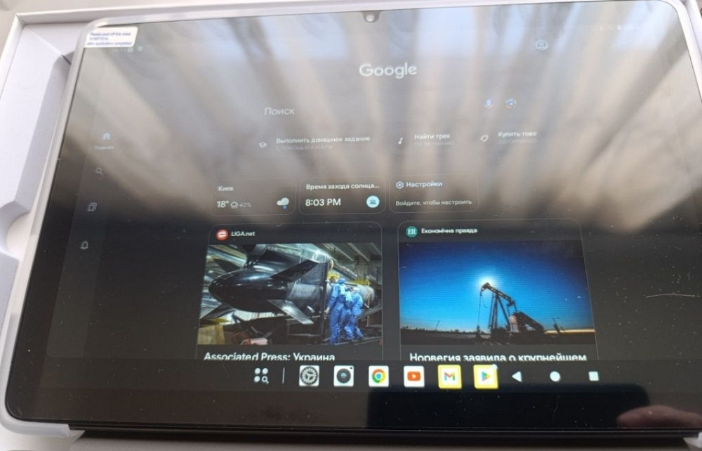 Планшет ,, TECLAST ,, новый . Київ - фото 1