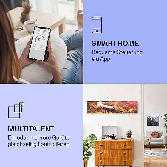 Wonderwall Air Art Інтелектуальний інфрачервоний нагрівач 120x30 см 350 Вт 120 x 30 см Рівне