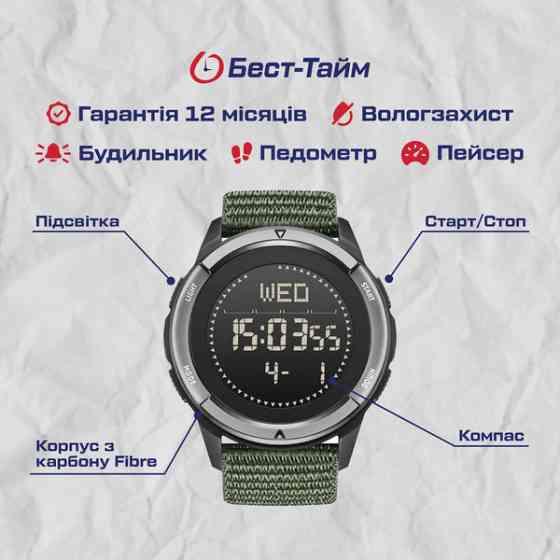Годинник чоловічий водостійкий тактичний North Edge Alps Stainless Black з компасом (2 ремінці) Київ