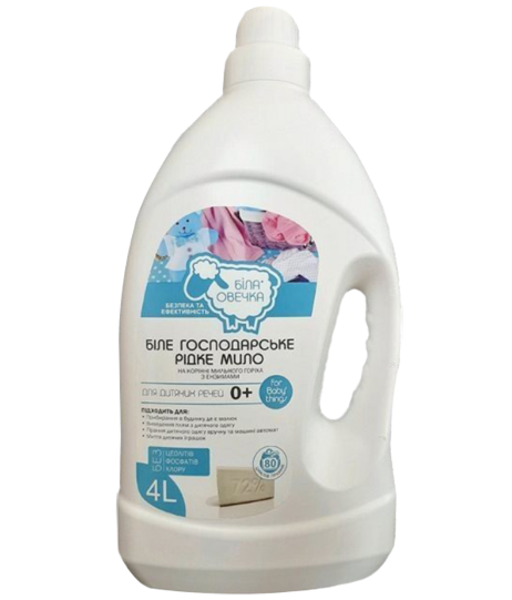 Рідке мило для прання дитячої білизни 4000мл 