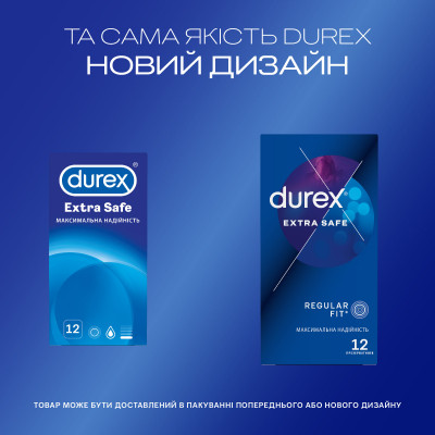 Презервативи Durex Extra Safe з силіконовою змазкою максимальна надійність 12 шт. (5010232954205) Вінниця - фото 4