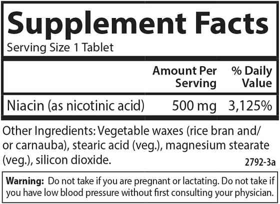 Витамин В3 Carlson Niacin-Time 500 мг 50 вегетарианских таблеток Луцк