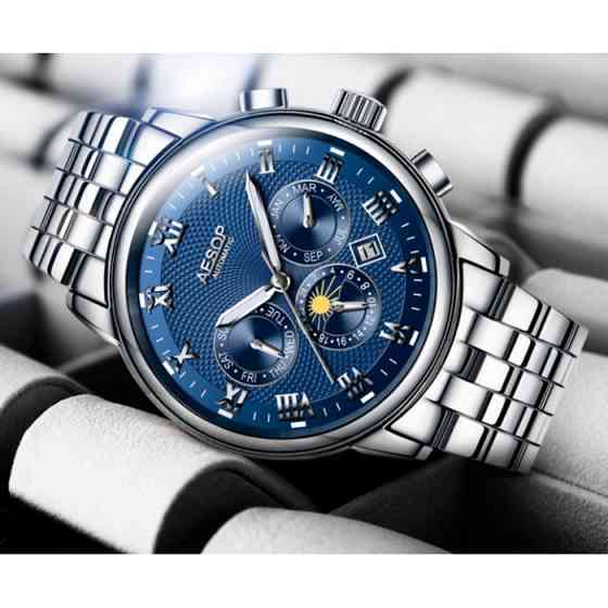 Часы мужские наручные Aesop Original (Серебристый) Киев