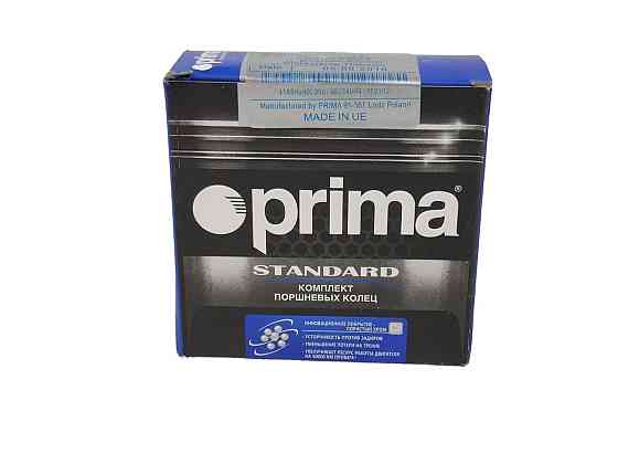 Кільця ЗАЗ 1102 Таврія (73.0) (к-кт 4 шт) поршневі Мукачево