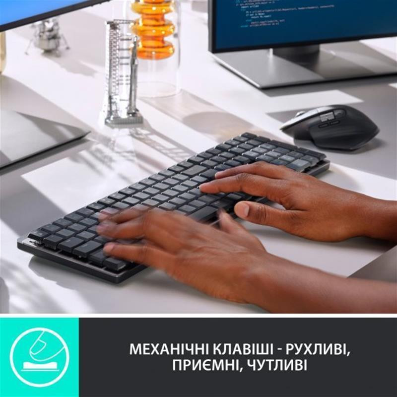 Клавіатура бездротова Logitech MX Mechanical Graphite Clicky (920-010759) Сірий Харьков - изображение 4