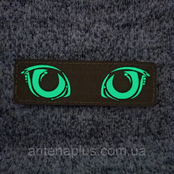 Кошачьи глаза, светящиеся черный патч / шеврон Киев