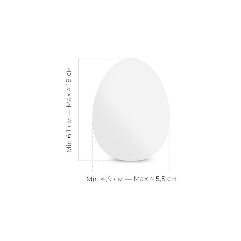 Мастурбатор-яйце Tenga Egg Ring з асиметричним рельєфом Sex Aura Київ - фото 2