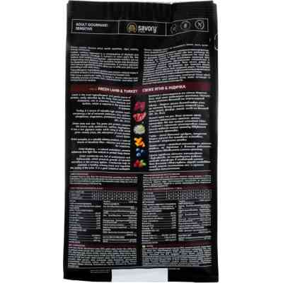 Сухий корм для кішок Savory Adult Cat Sensitive Digestion Fresh Lamb and Turkey 400 г (4820232630075) Вінниця
