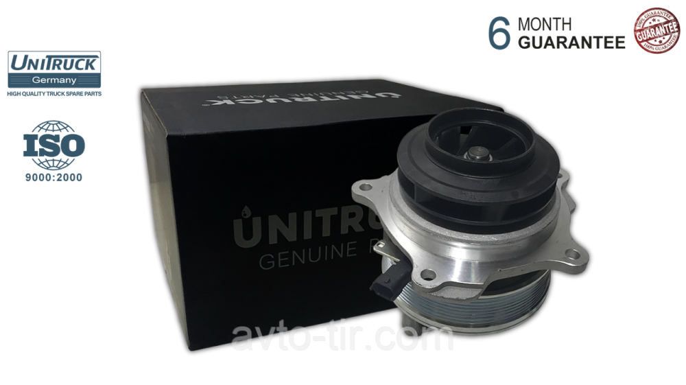 Помпа воды DAF CF, XF E6  1922223 1934326 1979914 1979951 1993418 1995152 2104574 Луцк - изображение 1