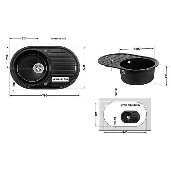 Кухонна мийка Lidz 780x500/200 BLM-14 (LIDZBLM14780500200) Київ