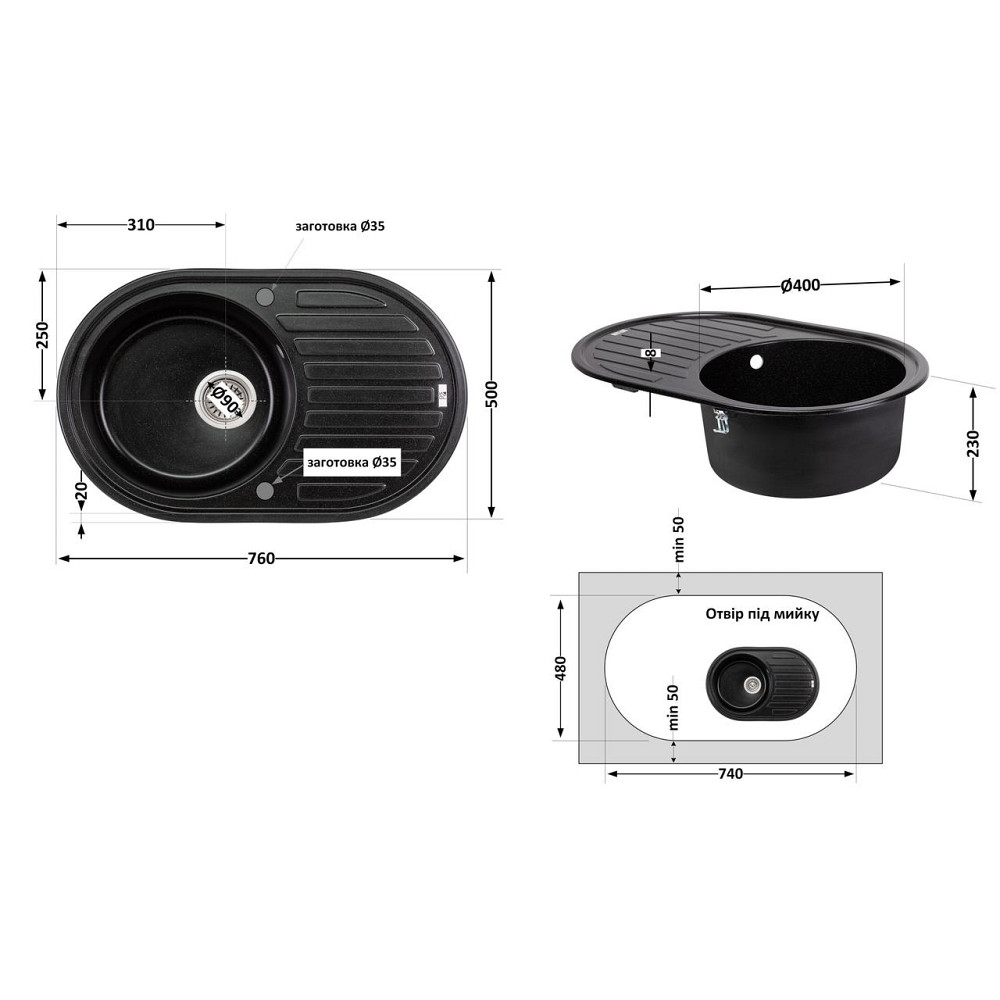Кухонна мийка Lidz 780x500/200 BLM-14 (LIDZBLM14780500200) Київ - фото 2