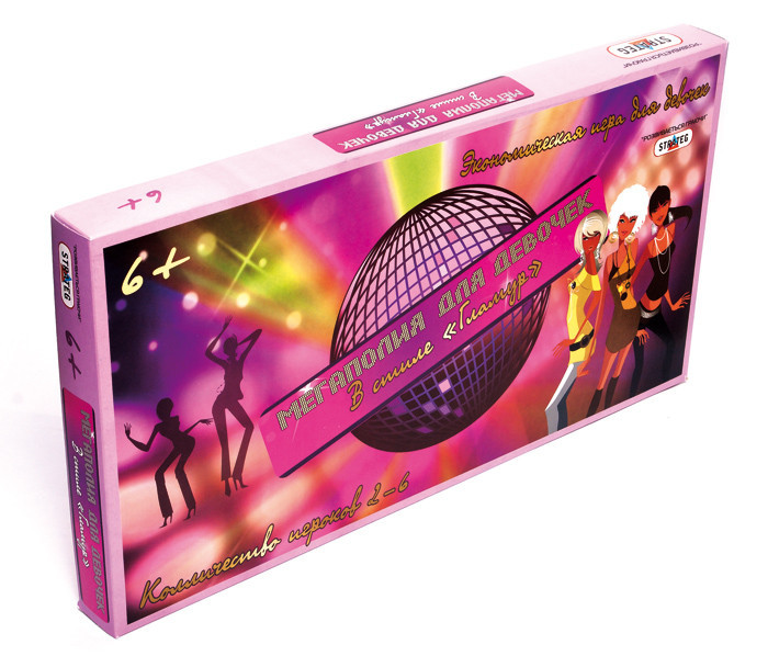 Гра 177 (укр / рос.) Стратег, "Мегаполія для дівчаток, в кор-ці 50-27-4см, шт Київ - фото 1