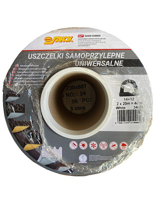 Уплотнитель самоклеящийся Sanok Rubber тип D 14х12 мм, 40 м (черный) Польша Харьков - изображение 1