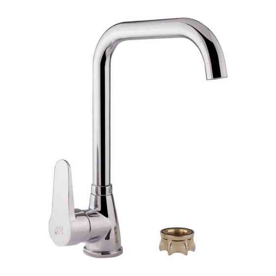 Змішувач для кухні Lidz (CRM) 14 34 014F-7, хром Київ