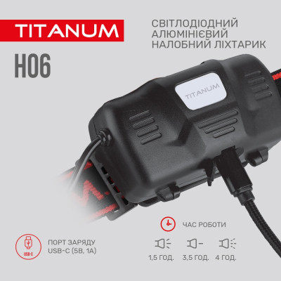 Ліхтар TITANUM 800Lm 6500K (TLF-H06) Вінниця - фото 5