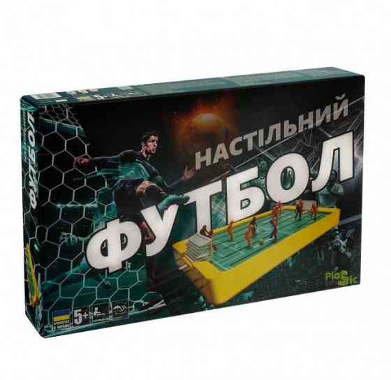 Настільний Футбол "Ліга Чемпіонів" F0001 на штангах Київ