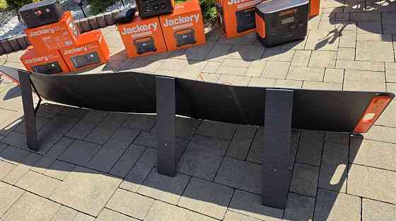 Сонячна панель JACKERY 200W розкладна в чехлі. Харків