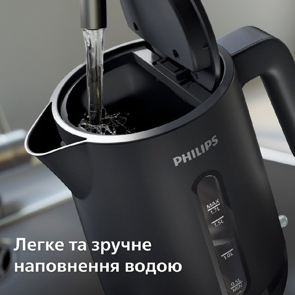 Електрочайник Philips HD9314/90 Харків - фото 6
