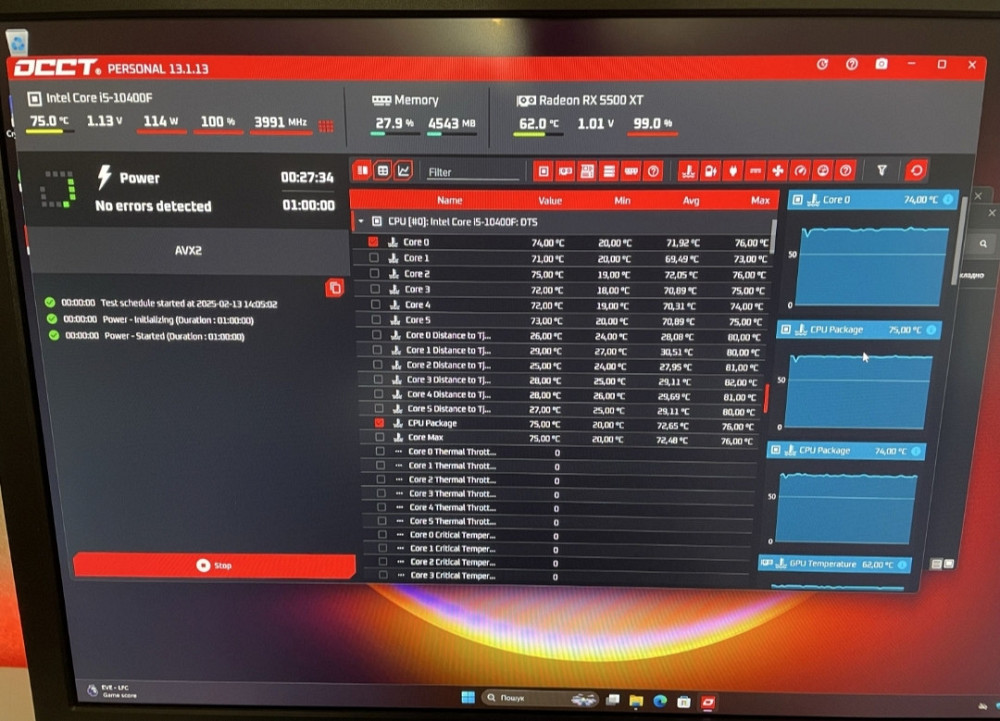 Игровой ПК i5 10400f , 16Gb. RX 5500XT 8Gb. SSD , Win 11 Киев - изображение 1