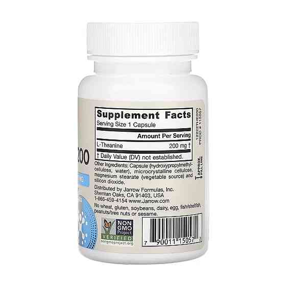 Теанин для нервной системы Jarrow Formulas Theanine 200мг 60 раст капс Киев