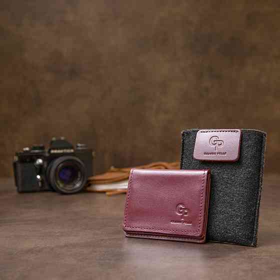 Шкіряна обкладинка для автодокументів GRANDE PELLE 11491 Бордовий Київ