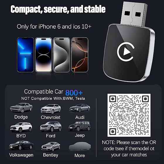 Бездротовий адаптер CarPlay для iPhone, конвертер для дротового штатного карплей в авто для навігації музики Plug and Play Київ