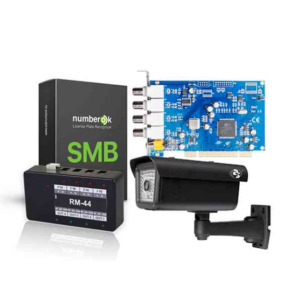 Комплект N.OK-1.4.1 розпізнавання автомобільних номерів Киев