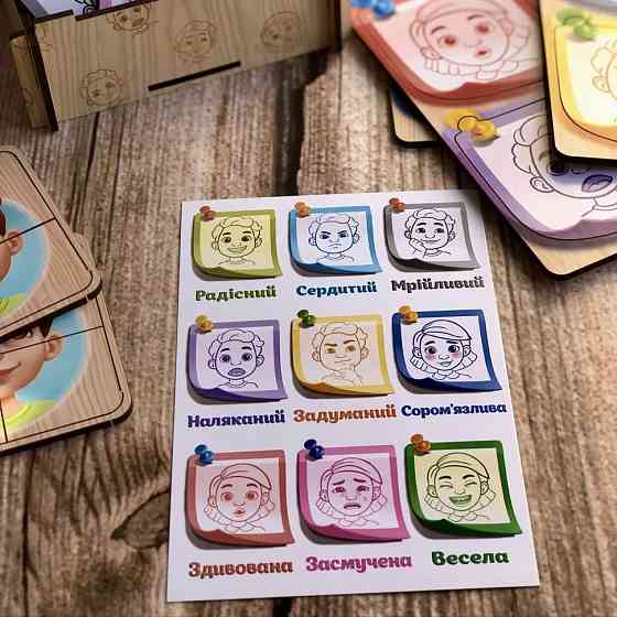 Деревянный пазл-сортер 