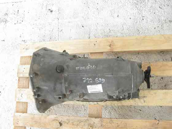 Mercedes-Benz  A2112701400 5-ступінчаста АКПП 5G-TRONIC 722.699 з гідротрансформатором Одеса