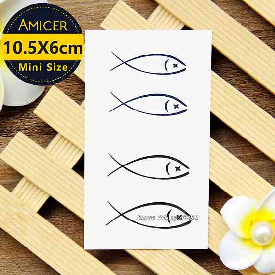 Тимчасове тату "Рибки". Київ