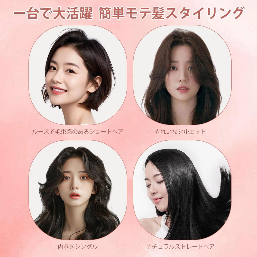 Рожева бездротова щітка-випрямляч для волосся з іонізацією, портативна, акумуляторна, гребінець для подорожей Київ - фото 6