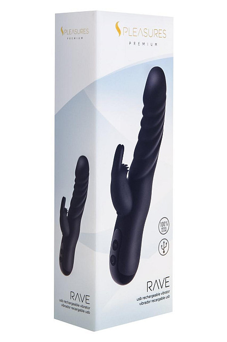 Вібратор RAVE BLACK Sex Aura Київ - фото 3