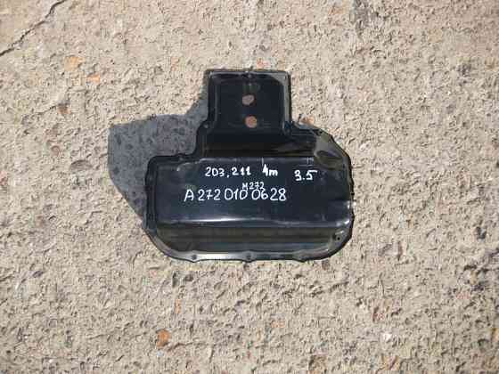 Mercedes-Benz  A2720100628 Нижня частина масляного піддону - картера E-Class W211 4matic для двигуна М272 V6 3.5 л Одесса