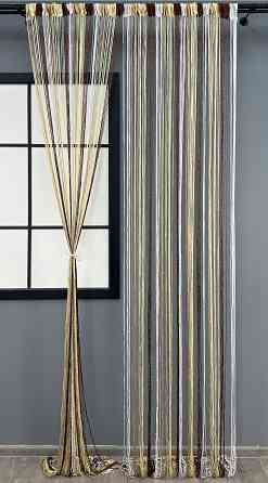 Шторы-нити с люрексом Бежевый с молочным, коричневым и белым 300х300см 1 шт (61-103) Киев