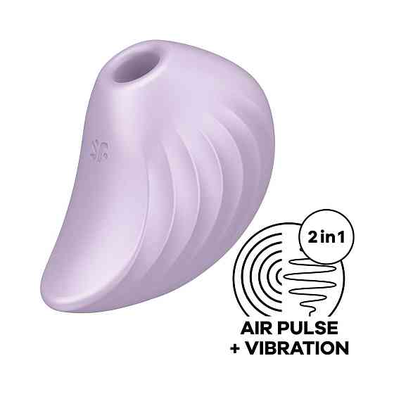 Вакуумний кліторальний стимулятор із вібрацією Satisfyer Pearl Diver Violet Sex Aura Київ