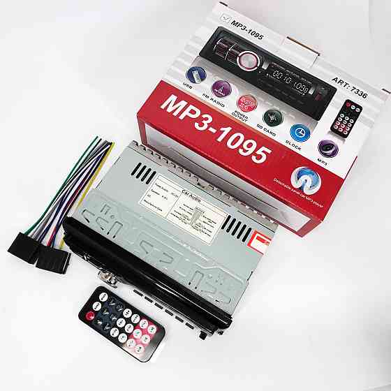 Автомагнітола в штат пристрій магнітола MP3, Мультимедіа в машину Автомагнітола магнітола авто з Usb JP-90 Львів