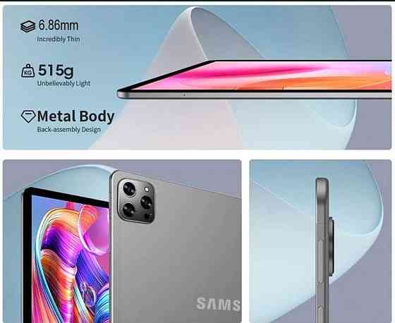 Планшет 6/128Gb. Galaxy tab Pro S8+/2SIM/ GPS/8 Дюймів. Київ