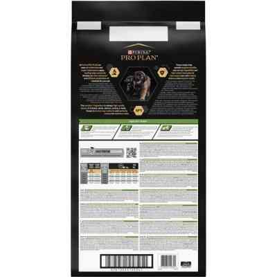 Сухий корм для собак Purina Pro Plan Dog Large Puppy Robust з куркою і рисом 12 кг (7613035120341) Вінниця