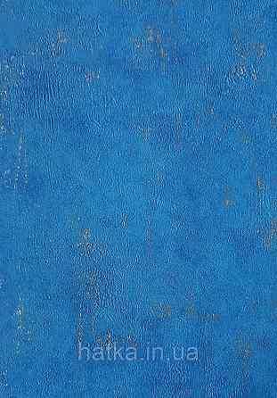 Шпалери вінілові на флізеліні Caselio 0.53х10 Beton 2 під штукатурку під бетон синій бірюзові із золотистим Київ