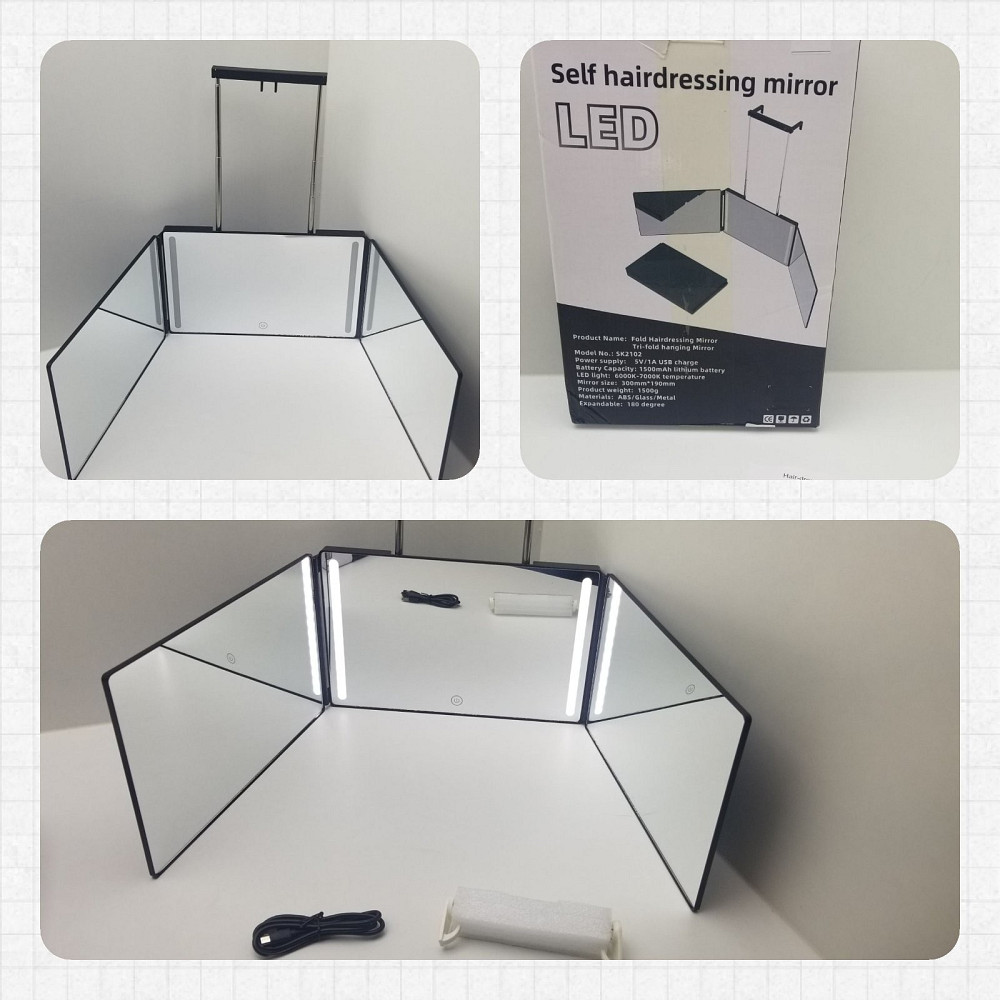 Дзеркало складне тристороннє з підсвічуванням 15356 Луцк - изображение 1