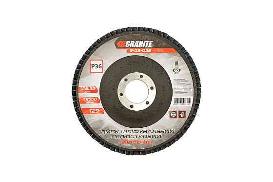 GRANITE Диск шліфувальний пелюстковий конусний GRANITE ZIRCONIA Т29 зерно 36 125×22 мм 8-32-036 Київ