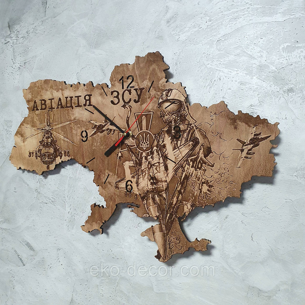 Дерев`янний настінний годинник "Авіація ЗСУ" 60*40 см Київ - фото 3