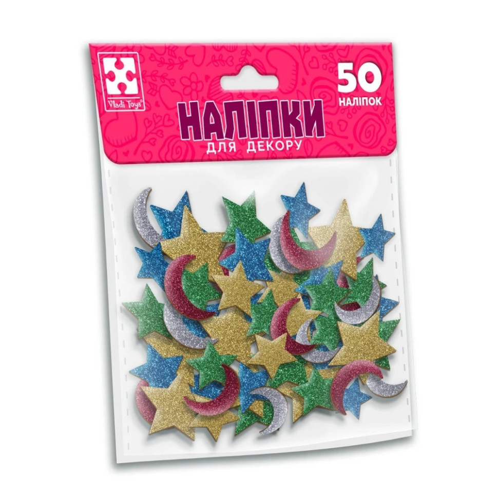 Дитячий набір м'яких наліпок "Зірка та місяць" VT4206-55, 50 наліпок Вінниця - фото 1