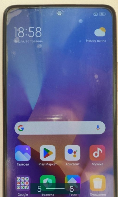 Смартфон: Xiaomi Redmi Note 10 Pro 6/128 Gb Киев - изображение 5