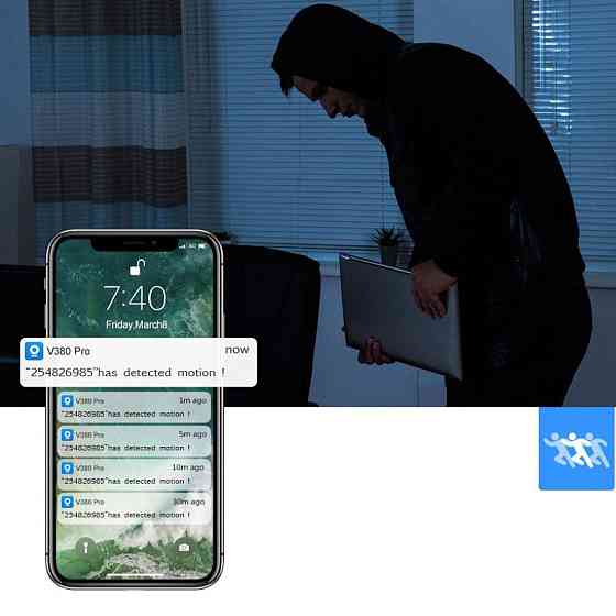 Уличная IP камера NJ PRO + Подарок ИБП для камеры BBU15-DT / Поворотная WIFI камера наблюдения Киев