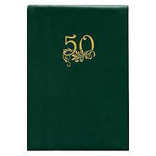 Папка адресна 