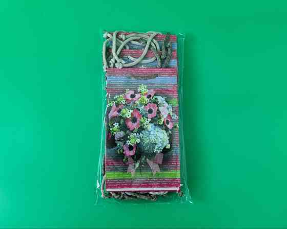 Пакет паперовий подарунковий малий 11/18/5 (арт М107) (12 шт.) Харків